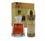 Lattafa Raghba Eau de Parfum Gift Set - Image 2