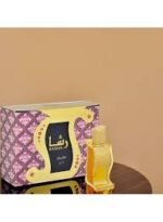 Rasha Luxury Attar Perfume Oil (12ml)