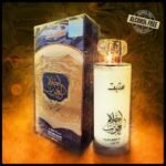 Ard Al Zaafaran Dirham Eau De Parfum (100ml)